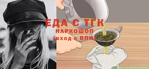 Альфа ПВП Заволжск