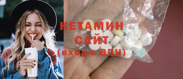 Альфа ПВП Заволжск