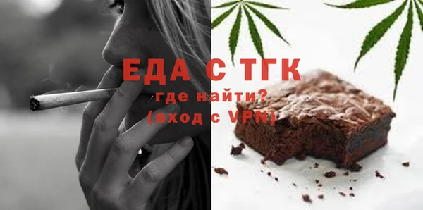 ПСИЛОЦИБИНОВЫЕ ГРИБЫ Заволжье
