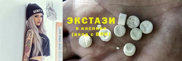 Альфа ПВП Заволжск