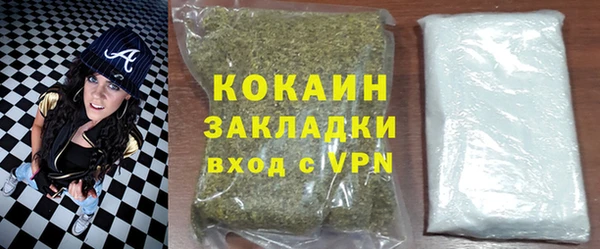 Альфа ПВП Заволжск