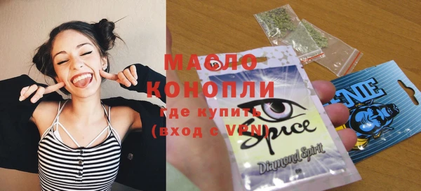 Альфа ПВП Заволжск