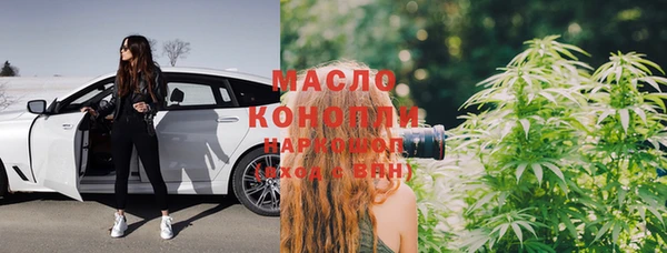 ПСИЛОЦИБИНОВЫЕ ГРИБЫ Заволжье