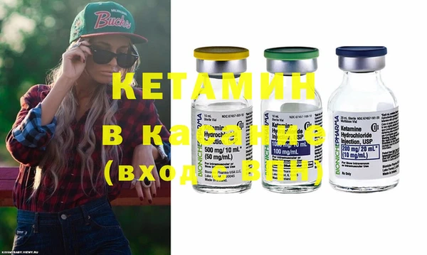 ПСИЛОЦИБИНОВЫЕ ГРИБЫ Заволжье