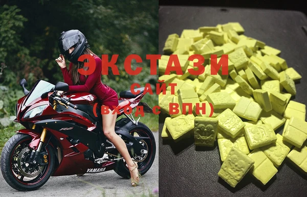 ПСИЛОЦИБИНОВЫЕ ГРИБЫ Заволжье
