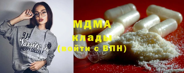 Альфа ПВП Заволжск
