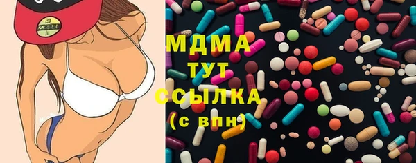 Альфа ПВП Заволжск