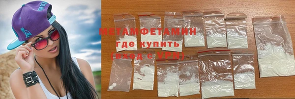 стаф Заводоуковск